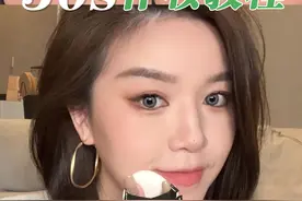 明星同款补妆大法！🔥8年化妆师超实用超简单的30s补妆教程视频封面