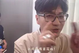 终于加入“冠军兄弟”#来看我们的演唱会 #再就业男团