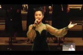 2018年受邀在广州星海音乐厅举办“甜蜜蜜视频封面