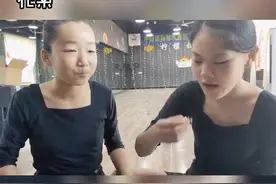 一定要看到最后呀，那段吃了一口葡萄又吐出来了，是什么梗视频封面