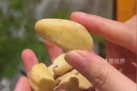 来自巴西热带雨林里的奇特坚果 #鲍鱼果 #巴西坚果 #坚果