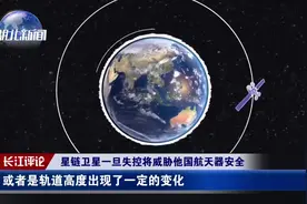双标玩上了天！美国总是律人不律己，迟早害人也害己视频封面