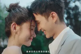 #管云鹏李沐宸芭莎七夕大片 七夕速报！  和  二搭啦视频封面