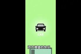 人民币升值5%，港股可以#股票 #干货分享 #财经 #投资理财视频封面