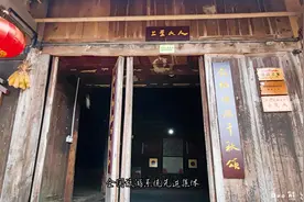 湖南传统村落探访—十八洞村，“精准扶贫”首倡地。“明星村视频封面