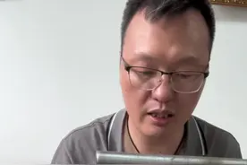 今天我们一起做合香，雍和宫的香灰少许，朱砂少许，沉香