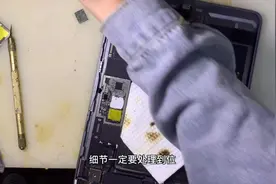 ipadAir4扩容256g有什么风险后遗症常见问题解答#ipad扩容视频封面