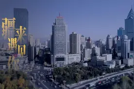 #阿尔法#疆来遇见你 歌曲MV首发！ 新疆文化旅游宣传大使深情献唱视频封面