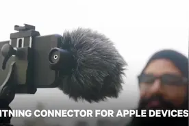 罗德 Rode 手机定向麦克风 VideoMic ME让你在用手机拍摄时视频封面