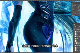 时长5:20，流量盆地，如果点赞太少的话咱们就只能删掉了视频封面