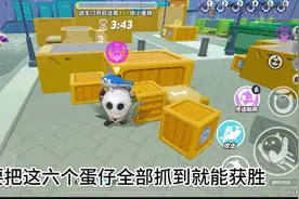 杰克爆打蛋仔#蛋仔派对#蛋仔派对蛋糕大作战#第五人格视频封面