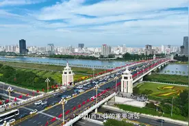 山西广播电视局专题片视频封面