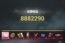烽火荣都无伤刷BOSS教程！一把轻松千万撤离！ #和平精英视频封面