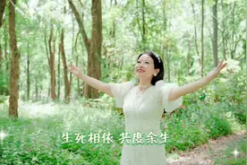 和你相遇是最美的缘分，感恩遇见，感谢每一位朋友的支持与鼓励视频封面
