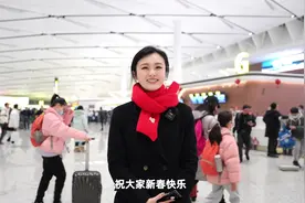 你们知道乘坐最早的18号线能赶上几点的飞机 #春运 #成都地铁视频封面