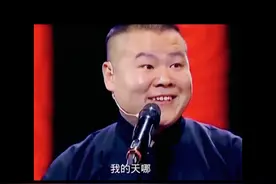 六载风雨，六载磨砺，六载成长，六载收获视频封面