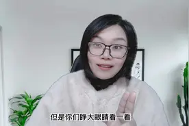 中国男人配不上中国女人吗？错了，恰恰是绝配视频封面