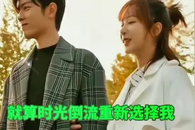杨紫/肖战情歌对唱配音《爱情路上风雨多》歌声醉人醉心百听不厌视频封面