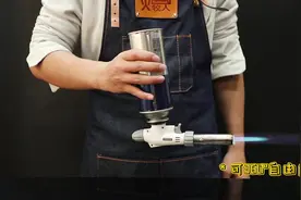 点炭的标准步骤------【喷火枪篇】
 #烧烤炭 #木炭 #烧烤点炭视频封面