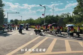 青春是什么颜色？青春是一抹志愿红！#研究生支教团 #西部计划视频封面
