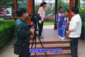 【枫叶云雨】电教伴我教书育人。美好时光，深刻记忆。视频封面