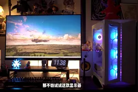 #diy电脑 #显示器 一套键鼠控制两台电脑?KVM功能使用教学！视频封面