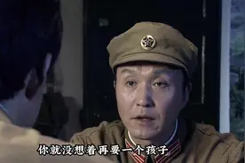 石峰内疚尽力弥补，冬柳犯病石峰一番苦心白费#影视解说视频封面
