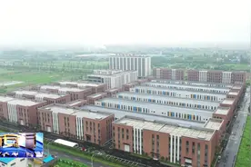 阿尔法电子机械（南通）产业园：集群发展视频封面