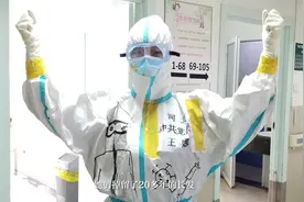王娜家庭：白衣天使变身钢铁战士！石家庄“最美家庭”故事汇视频封面