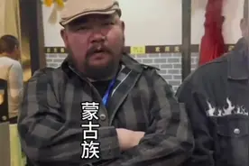 广东人吃福建人的原因……#广东人 #福建人 #广东人吃福建人视频封面