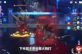 #皑尘与雪影 #原神 #原神攻略 #原神角色攻略 深渊12-3打法视频封面