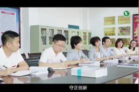 创建一流特色专业群，打造服务贡献新标杆。  #高校视频封面