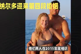 足球巨星大罗纳尔多与赛琳娜：相爱五年，终成眷属的！#罗纳尔多视频封面