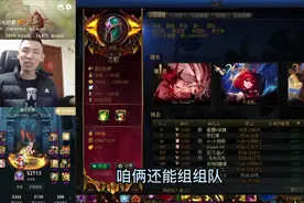 合区啥时候合，我飞去跨六#地下城与勇士 #旭旭宝宝视频封面
