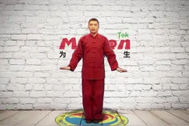 马王堆导引术完整版#抖音全民健身计划 #健身气功 #太极拳视频封面