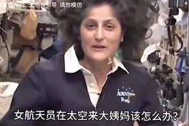 如果你男朋友跟你在一起时就容易犯困……#省流侠 #科普一下