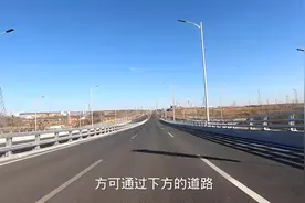 龙城大街东延已经正式通车，太原到榆次又添一条快速路视频封面