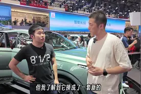 北京车展偶遇38号，聊聊魏牌蓝山智驾版感受如何？#魏牌蓝山视频封面