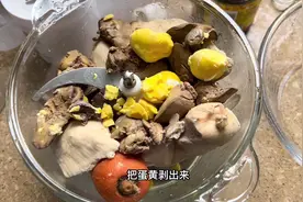 今天分享一下猫饭教程～ 食材：鸡胸肉1000g，鸡肝200g视频封面