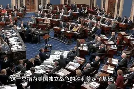 历史上的今天9月16日#全球重大事件的聚焦点