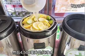 春夏柠檬水摆摊操作流程来啦，记得点赞收藏#摆摊创业 #奶茶店