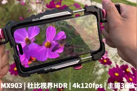 年度最强摄影机！ #iphone16pro #4k120帧视频封面