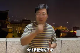 睡不着的朋友，来听听大嘴睡前小故事，保你安然入睡#哄睡故事视频封面