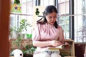 海南省教育厅  我们不一样 我们都一样视频封面