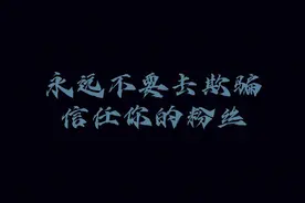国家一级美术师，这个称号到底是怎么来的？#中国美术史科普视频封面