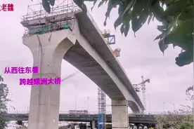 福州至长乐机场的城际铁路（地铁 F1 滨海快线）#第一视角视频封面