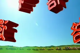 1998年《还珠格格第一部》主题曲赵薇《当》，80视频封面