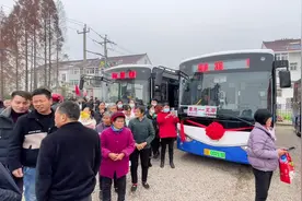 马鞍山长运公交—当涂县黄池镇至芜湖市轨道交通二号线梦溪路站…视频封面