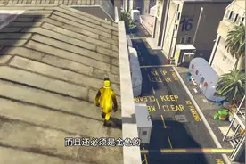 #监控人 #盖瑞模组 #steam游戏 监控人的不同形态视频封面
