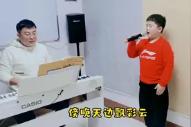 给台湾小阿妹先送红领巾！#少儿声乐 #童声视频封面